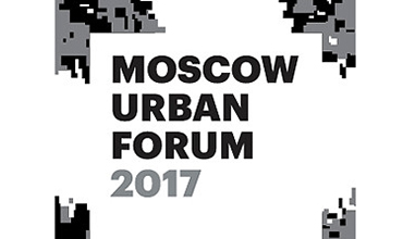 MOSCOW URBAN FORUM, 06-12 июля 2017 