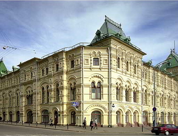 Комплекс зданий для размещения Музейно-выставочного комплекса Музеев Московского Кремля